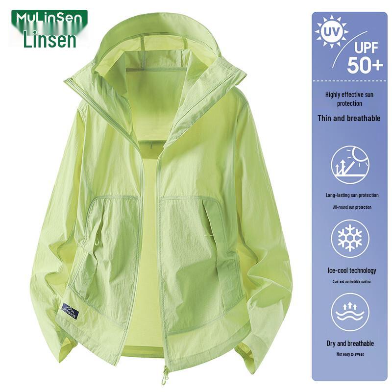 MULINSEN Unisex Ice Silk UV Protection Hooded Jacket