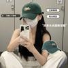 Casual Face Small Baseball Cap Big Head Circumference High Top Hat Men'S Fashion Big Cap Spring And Autumn