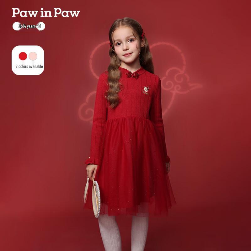 PawinPaw Christmas Cartoon Bear Girls  Knitted Dress with Stand Collar 150