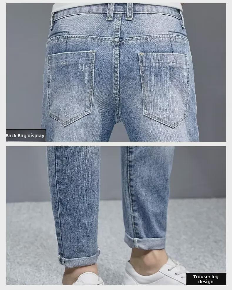 Men's Korean Slim-Fit Skinny Jeans - Trendy Casual Style for Spring and Autumn