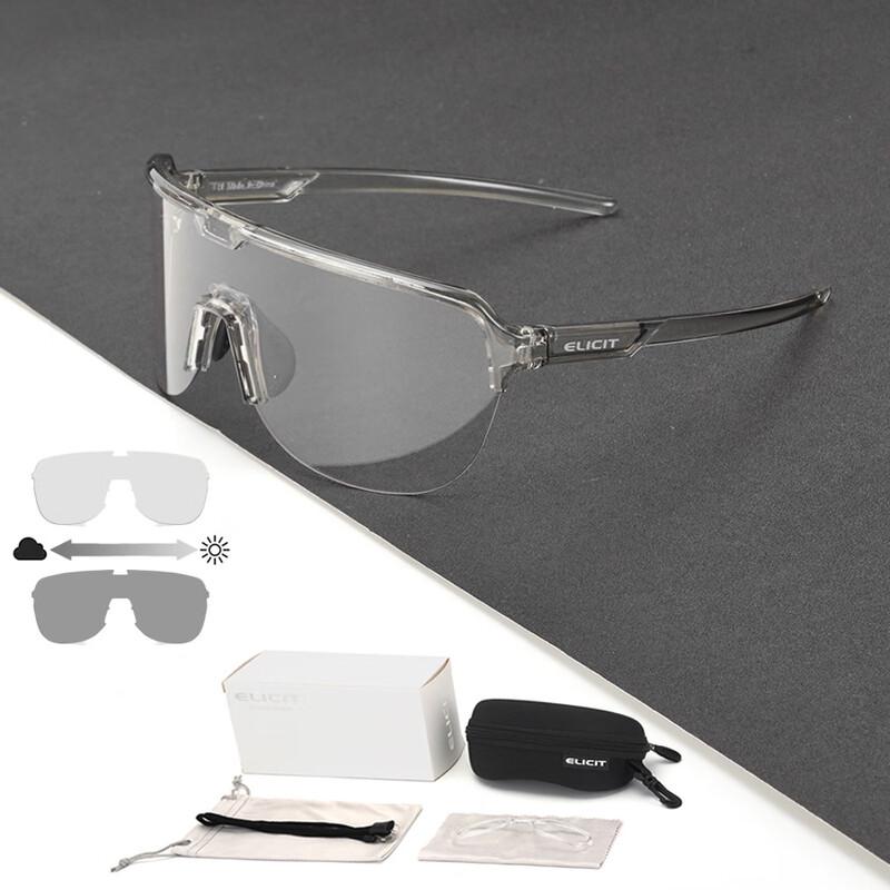 Lishi Photochromic Sports Sunglasses