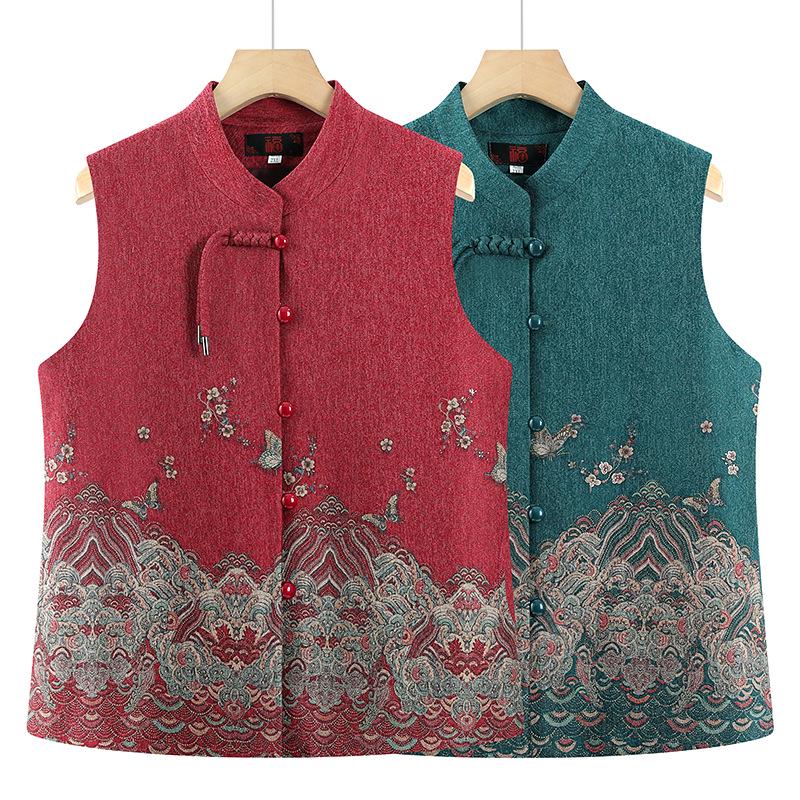 Women's Chinese Style Sleeveless Vest for Spring/Autumn