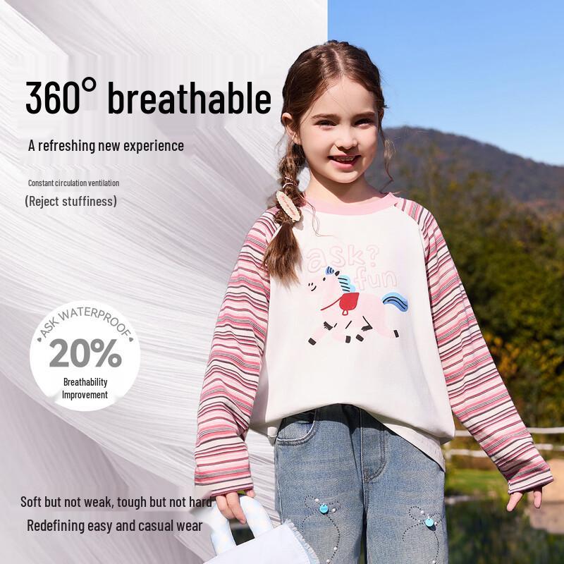 ASK JUNIOR Kids  Unisex Long-Sleeve Contrast Raglan T-Shirt 150