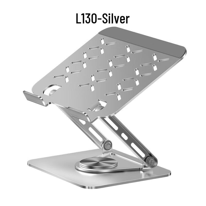 OIMG Rotatable Foldable Laptop & Tablet Stand