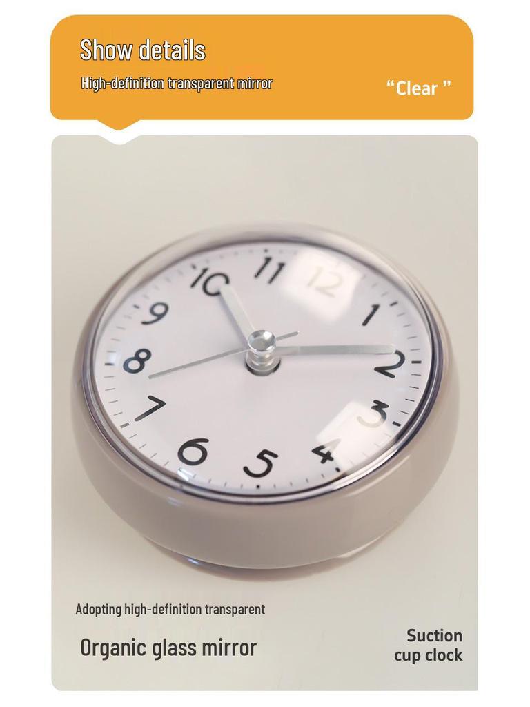 Mini Suction Cup Waterproof Wall Clock (Anti-Fog, 7cm) for Bathroom, Kitchen, or Toilet - Quartz Movement