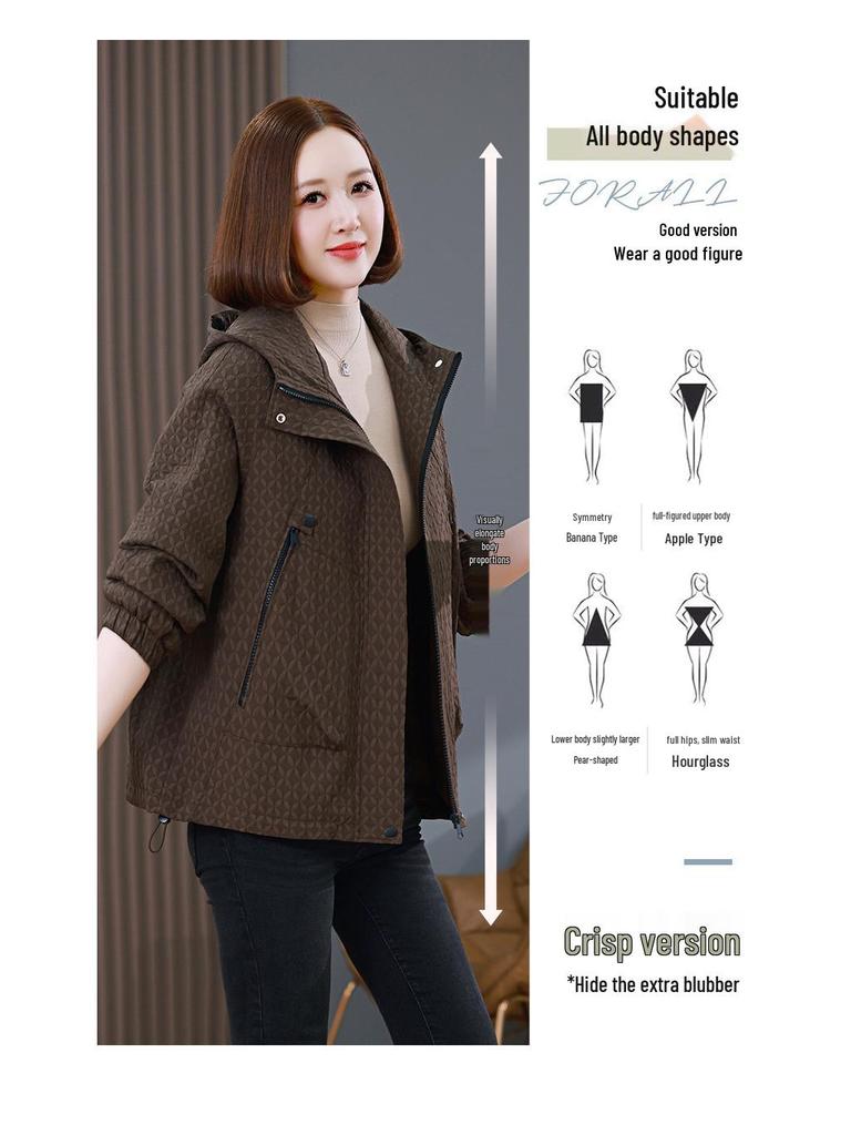 Women's Hooded Short Jacket - Spring/Autumn 2024: Stylish, Loose Casual Fit for Middle-Aged and Petite Fashion.