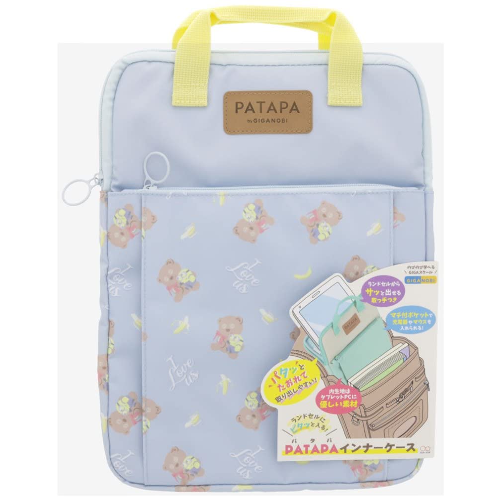 Sunstar Stationery Minions Tablet Case, GIGA Novi Patapa, Minions, S2315580