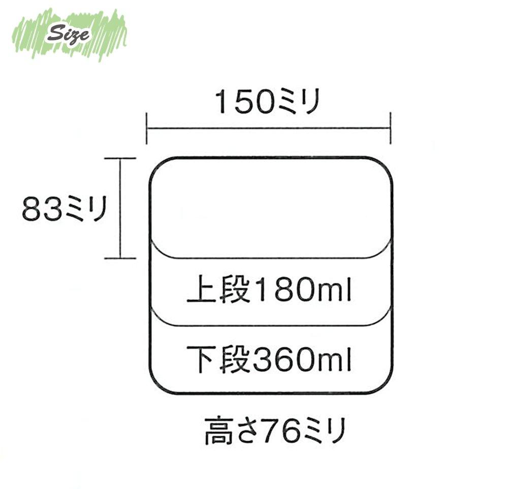 Takenaka Tillverkad i Japan Takenaka Lunchlåda Råtta Lunchlåda 2 Våningar Rosa 360ml (Övre nivån) 180 ml, (Lägre nivå) T-76508