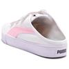 Puma Bari Mule Low Top Skate Shoes Unisex Shoes White 371318-04