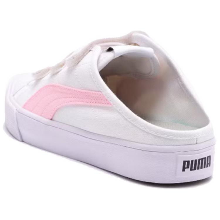 Puma Bari Mule Low Top Skate Shoes Unisex Shoes White 371318-04