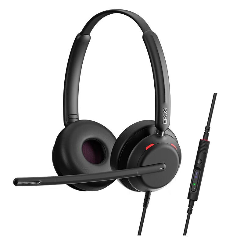 

EPOS IMPACT 760T Wired USB-C Headset