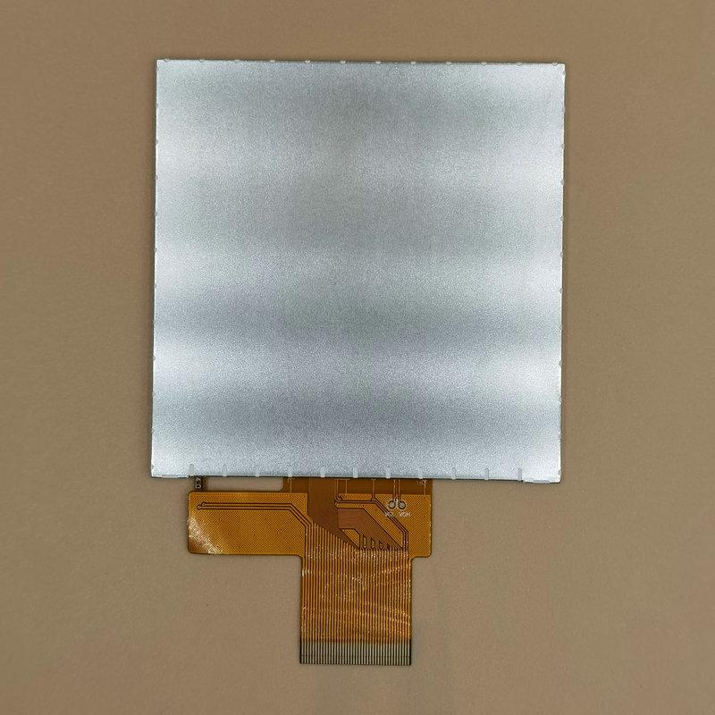 4-inch Square LCD Display ST7796 - Smart Plug-in Color Screen