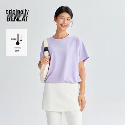 Üst Kıyafetler – T-shirtler