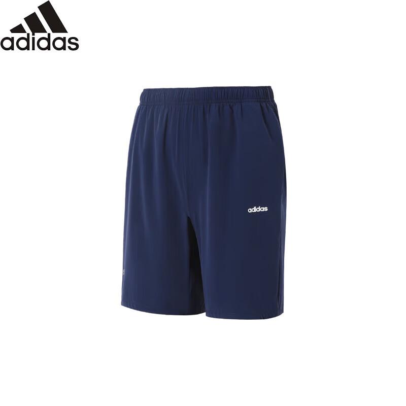 Adidas Versatile Sports Training Shorts