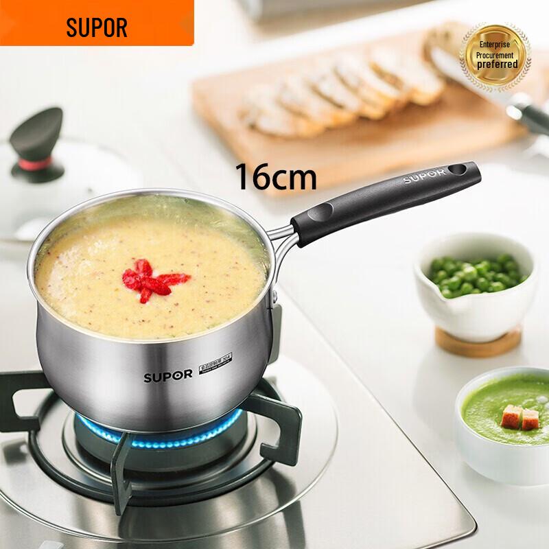 Supor 16cm Enamel Milk & Saucepan with Composite Bottom