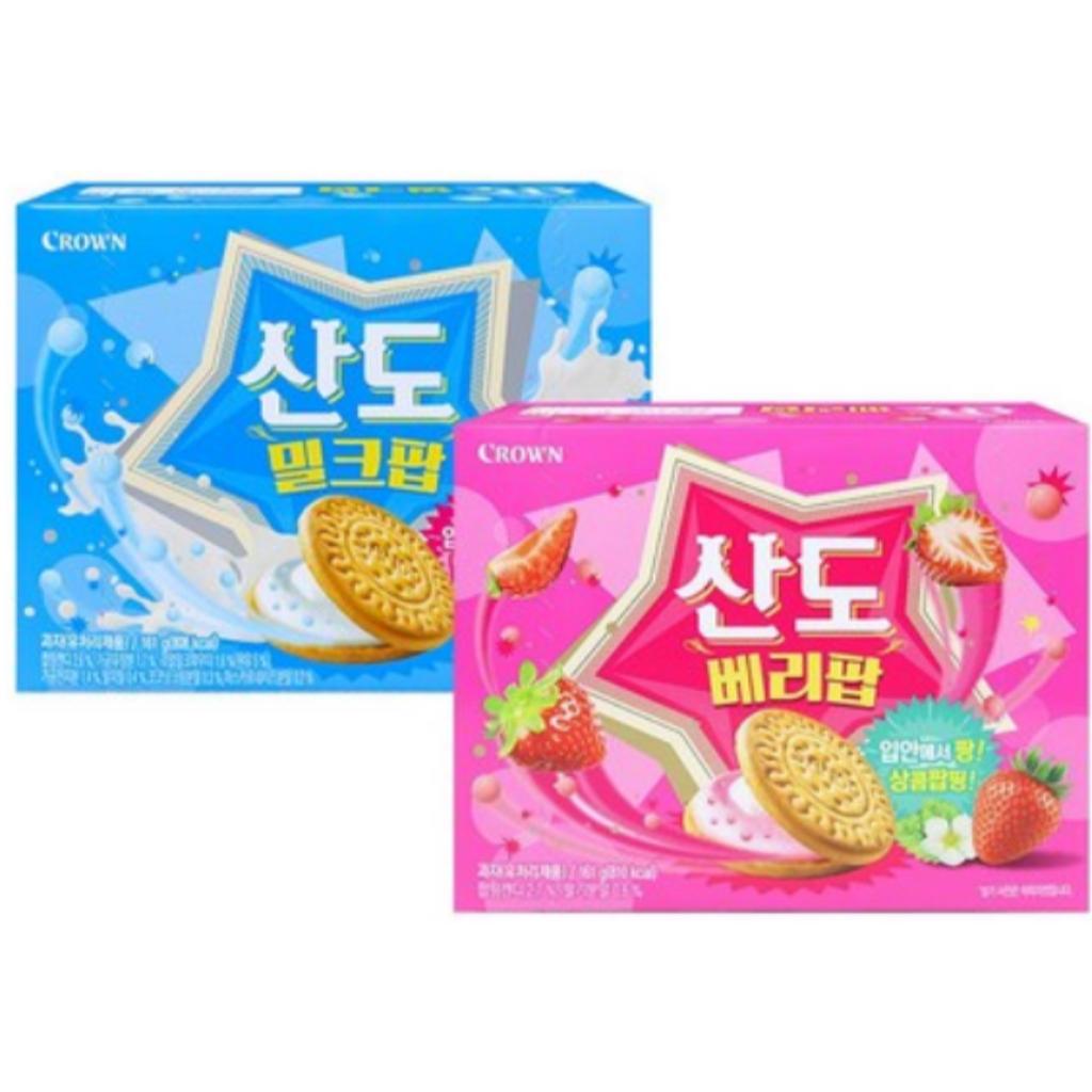 [Crwon] Sando Milk Pop & Berry Pop 161g