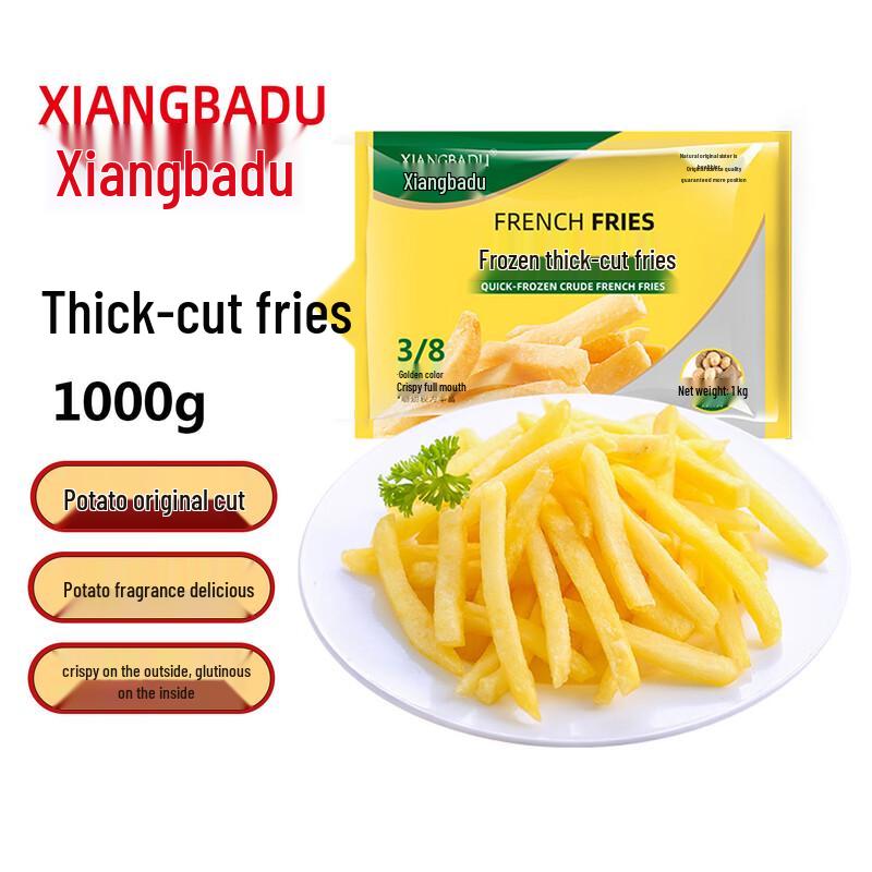 Xiangbadu 3/8 Frozen Thick French Fries