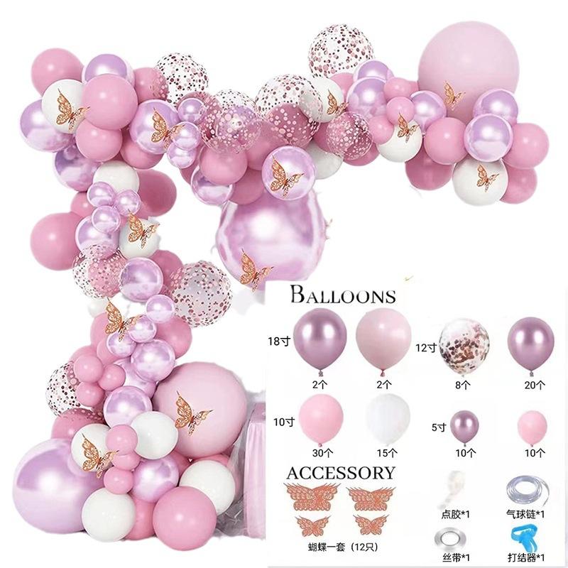 Metallic Pink Butterfly Decoration 3D Themed Balloon Chain Set Birthday Party Wedding Latex Balloon