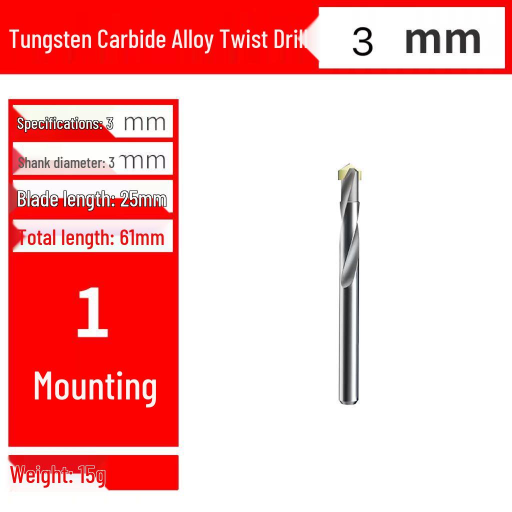 Premium Tungsten Steel Alloy Drill Bit - Super Hard, Stainless Steel Twist for Drilling