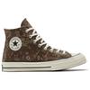 Converse Chuck Taylor All Star 70 Comfortable & Trendy High Top Espadrilles Unisex Brown & White