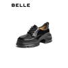 Belle Damen B1794AM4 Retro Oxford Lederschuhe