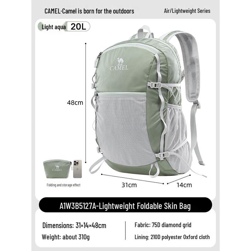 CAMEL Foldable Lightweight Sports Casual Backpack
