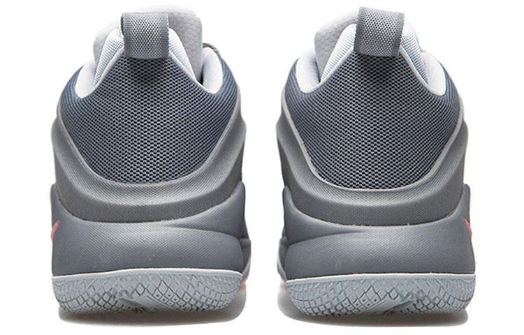 Nike Zoom Witness Ep 'Grey Red' 884277-005