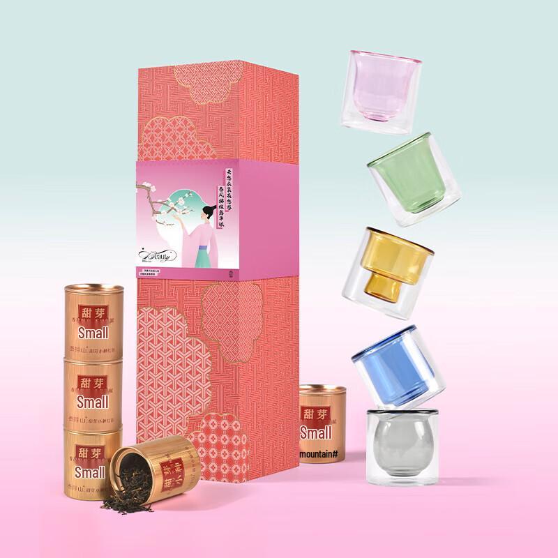 Qingputang Exquisite Glass Tea Gift Set