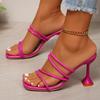 New Stiletto Fashion Square Head High Heels One-character Slippers Women