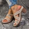 Women'S Elegant Solid Color Sandals Thick Sole Casual Shoes for Summer