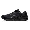 ASICS Gel Kayano 28 2E Wide 'Black' 1011B188-001