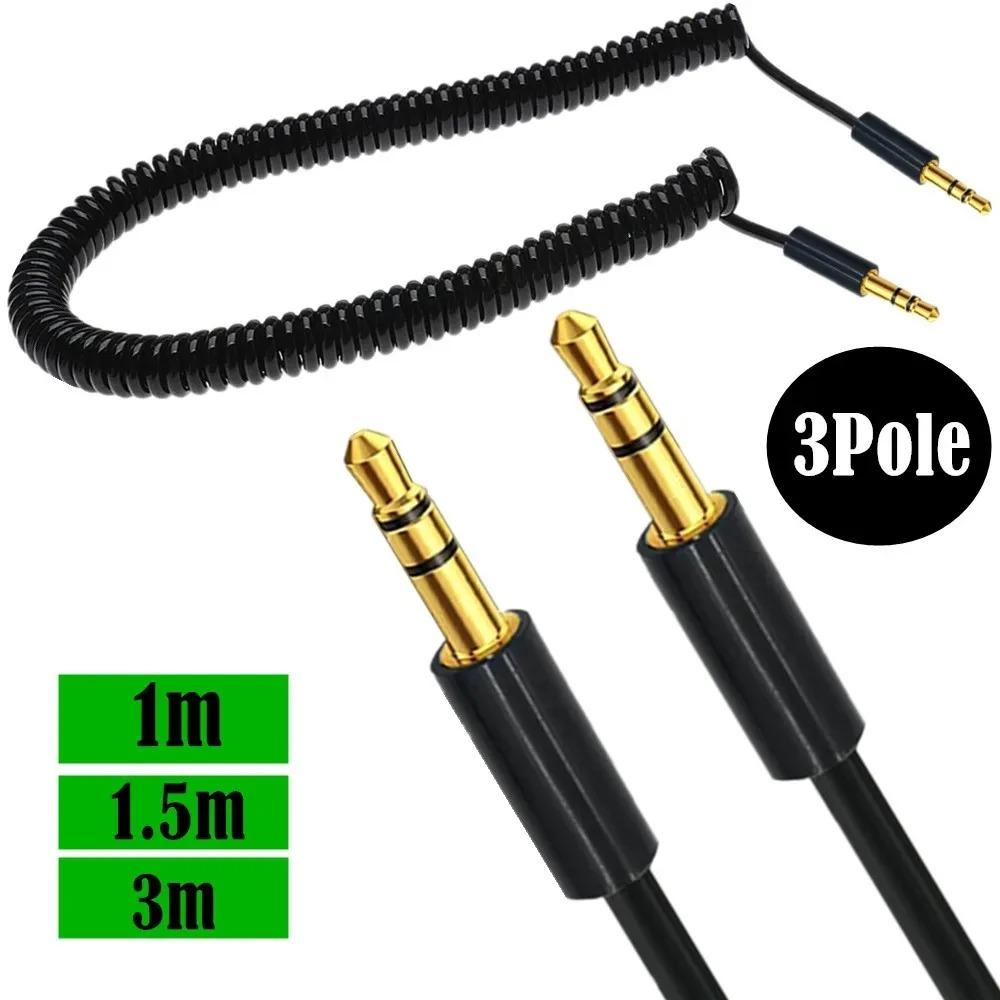 3/4 Pole TRRS 3.5Mm Male To Female Coiled AUX Cable Spiral Stereo Audio Extension Wire For Car Headphone Speaker Mobile Phone Multiple Lengths