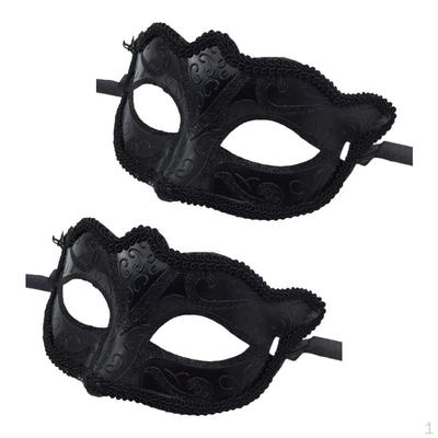 2 Stück Damen Herren Maskenballmaske Venezianische Party-Auge Schwarz
