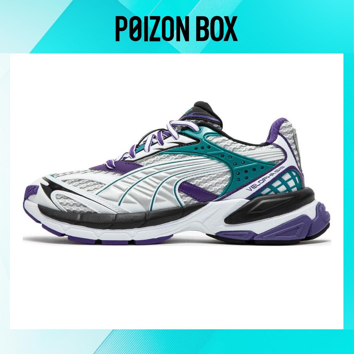 

кроссовки Puma Velophasis Lifestyle Shoes Unisex 389365-07