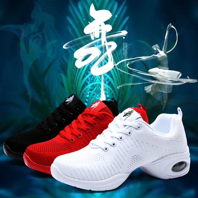  Sneakers Dance Shoes for Women ing Woven Mesh Comfortable Modern Jazz Dancing Shoes Girls Ladies Outdoor Sports Shoes