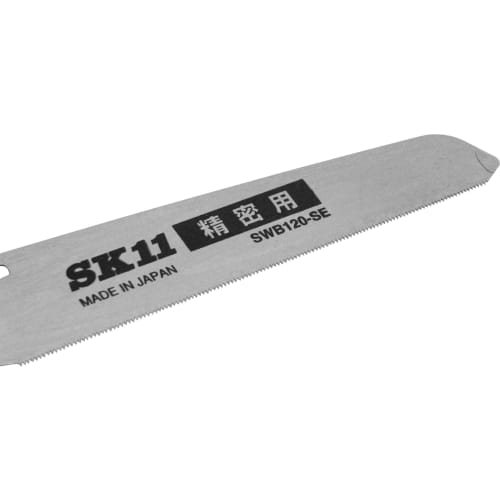 SK11 (SK11) Replaceable Blade Folding Saw Double Blade Saw for Precision/turning SW120-SEH