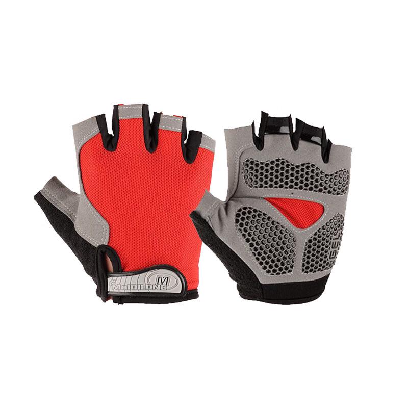 

Shixun Cycling Half-Finger Gloves