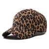 Dome Hat Men's and Women's Leopard Print Baseball Cap Outdoor Sunshade Fashioneasiest for Match Peaked Cap