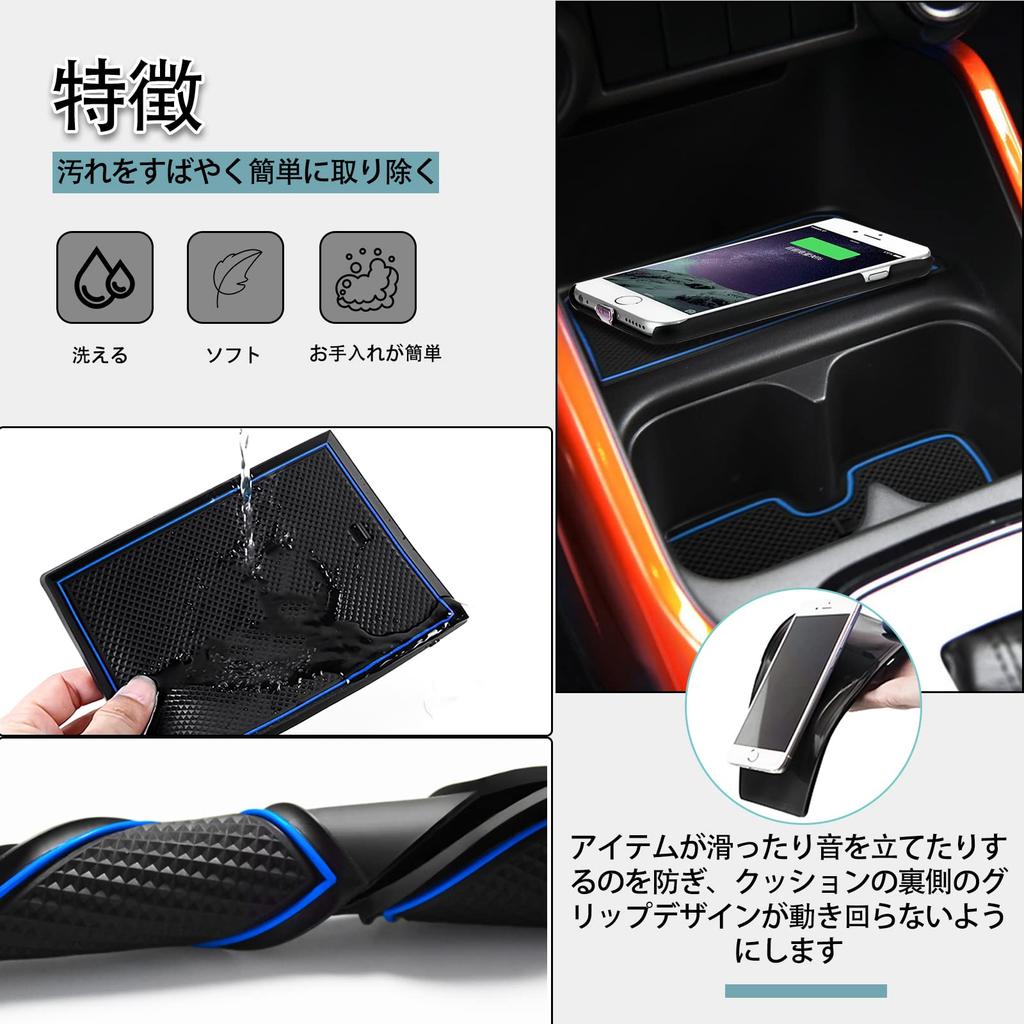 SHAOHAO Suzuki Spacia MK53S MM53S Mata Gumowa Samochodowa Mata Spacia Custom Mata do Kieszeni Drzwiowych Wewnętrzna Mata Gumowa Mata Łatwa Instalacja Części Wewnętrzne