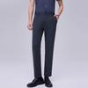 Yiliteng Business Casual Summer Cool Trousers