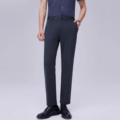 Yiliteng Business Casual Summer Cool Trousers