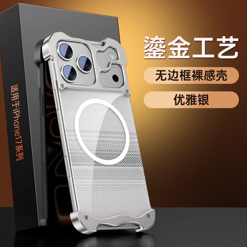 Slim Metal Plated IPhone 17 Pro Max Case With MagSafe Support Shockproof Bare Feel Kevlar Texture Hard Shell