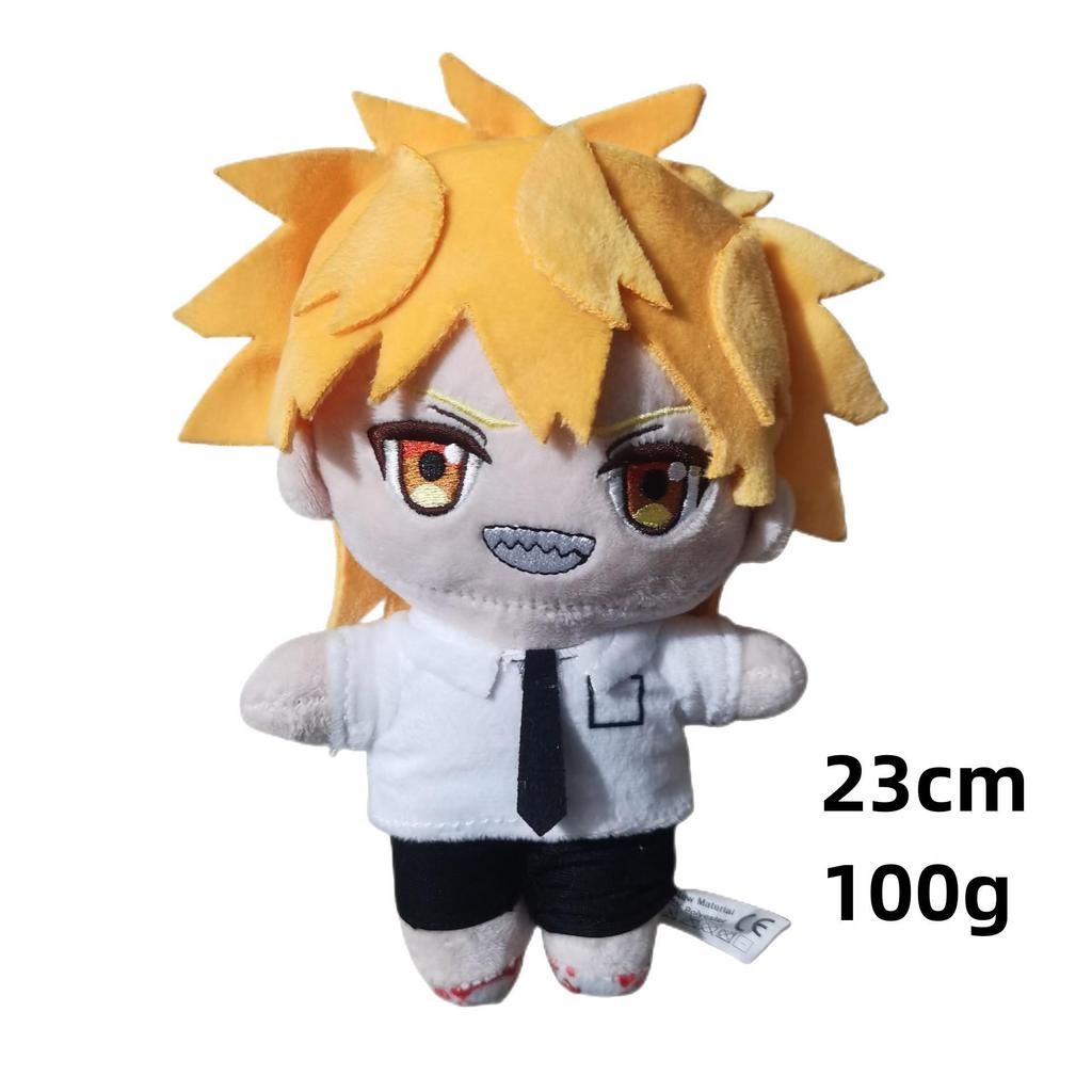 Pochita Chainsaw Man Plush Toy Keychain - Large Stuffed Animal Doll