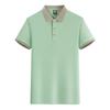 Men's Contrast Collar Short Sleeve Polo Shirt Solid Color Casual Top