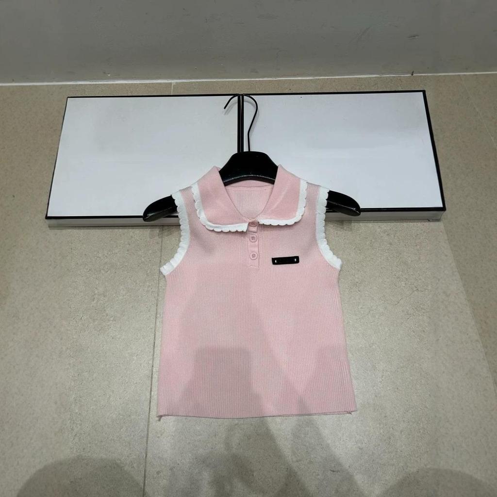 Miu Style Summer Lace Knit Vest: Light Luxury, Casual, Slimming & Versatile