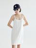 Bomnal Boutique Ribbon Strap Mini Dress _ White