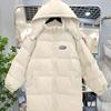 New Korean Style Knee-length Down Jacket for Women, Loose and Warm Coat