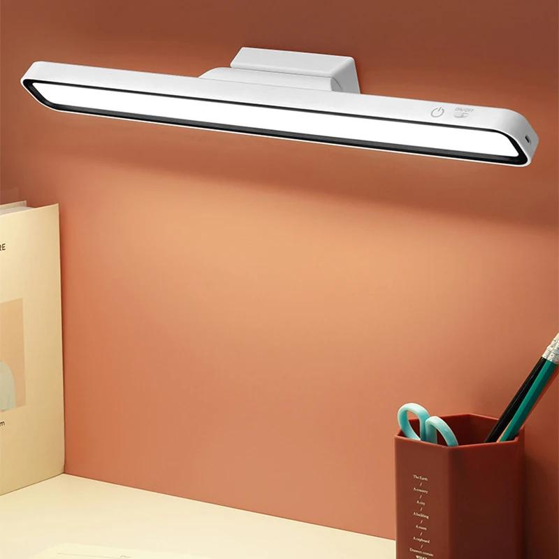 Rechargeable Led Table Lamp Magnetic USB Desk Reading Table Light Eye Protection Study Bedroom Lighting Fold Rotate Night Lights