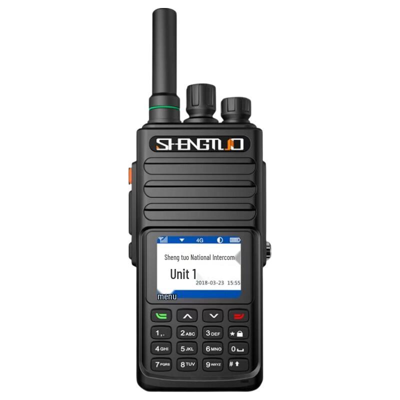 SHENGTUO 4G Long-Range Waterproof Intercom Radio (CN version)