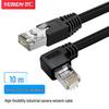 Yeren High-Flex Cat6 Industrial Camera Ethernet Cable